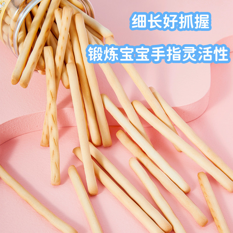 哆猫猫炭烧棒婴幼儿辅食6个月饼干 哆猫猫母婴磨牙棒/饼干