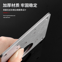 Cabinet door plate Hinge Repair Theorizer Hinge Mount Fixed Plate Cabinet Synthetic Leaf Patch Plate Reinforced Plate Repair Sheet
