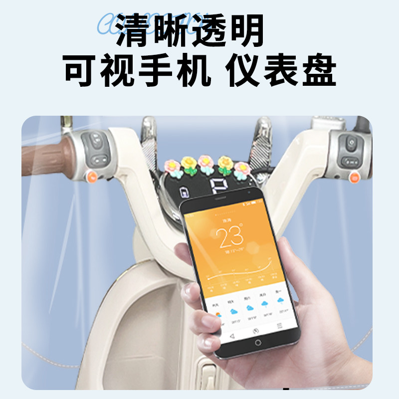 电动车防雨罩挡雨防尘车罩电瓶车摩托车挡风遮雨防晒罩自行车车衣,淘宝优惠券,粉丝福利购,淘宝优惠卷