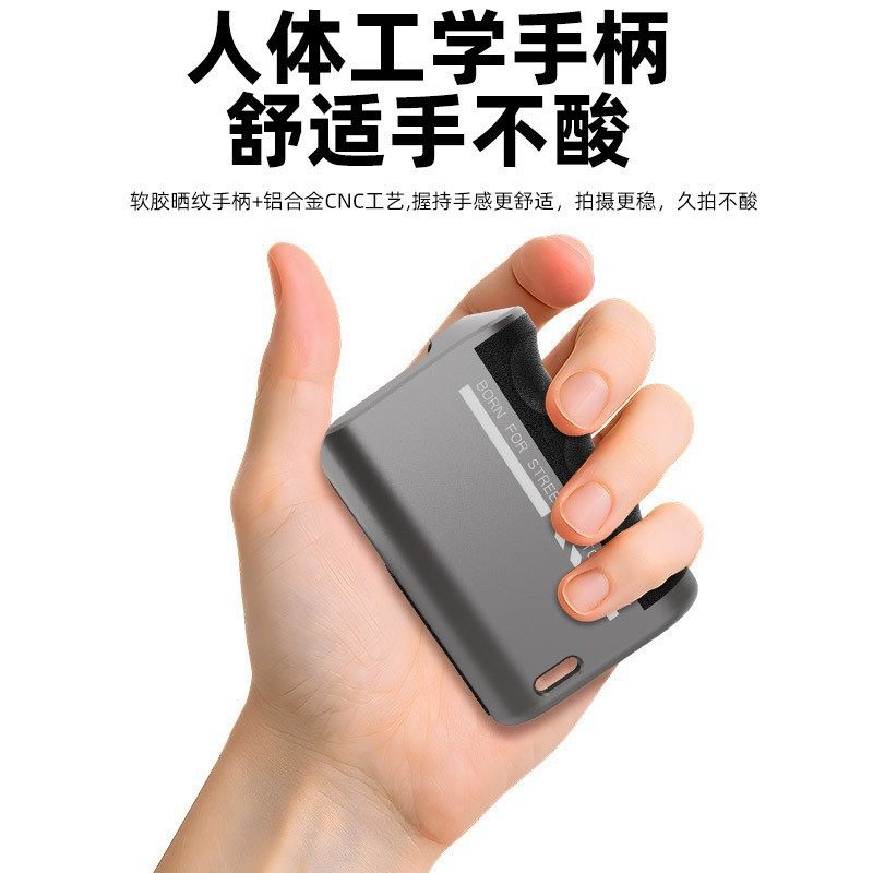 适用于大疆ACTION4/3/5PRO街拍手柄套装运动相机摄影兔笼配件保护,淘宝优惠券,粉丝福利购,淘宝优惠卷