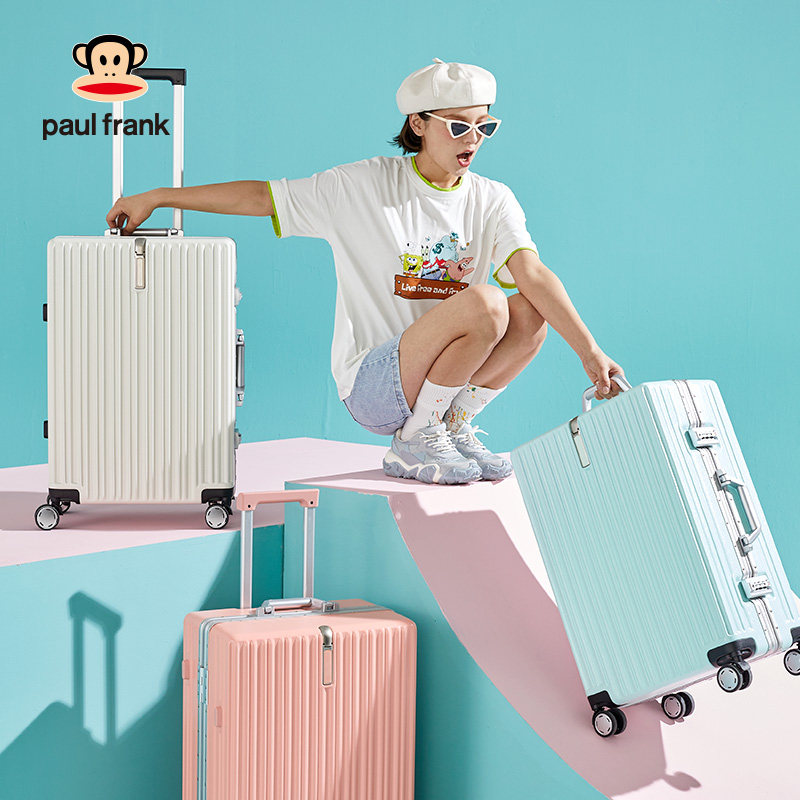 大嘴猴女款男20寸24万向轮登机箱 大嘴猴华喆旅行箱