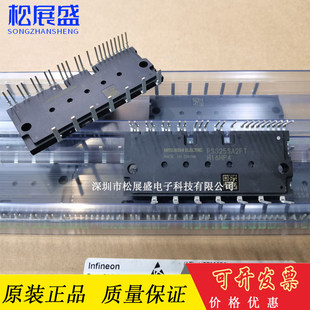 Новое место PSS50SA2FT PSS15SA2FT PSS25SA2FT PSS35SA2FT умный модули