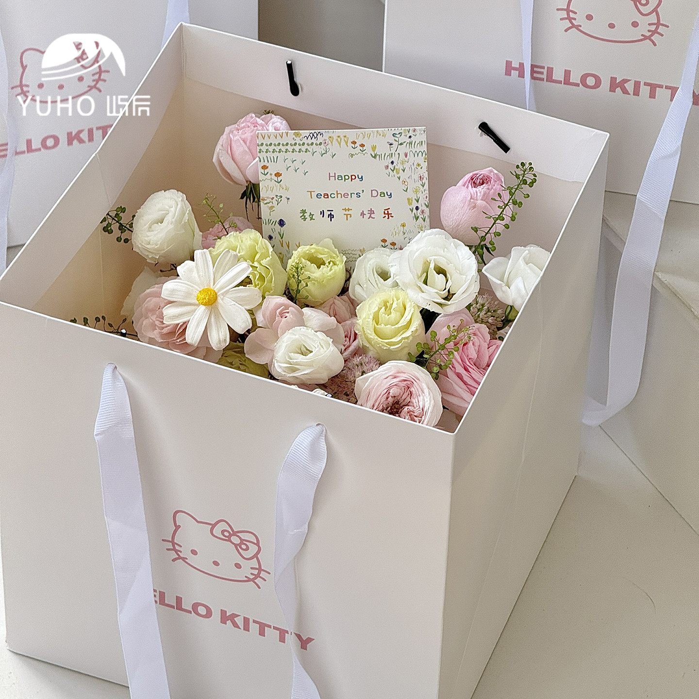 屿后 【教师节】手提袋鲜花花盒小花束包装手拎袋花艺diy包装材料,淘宝优惠券,粉丝福利购,淘宝优惠卷