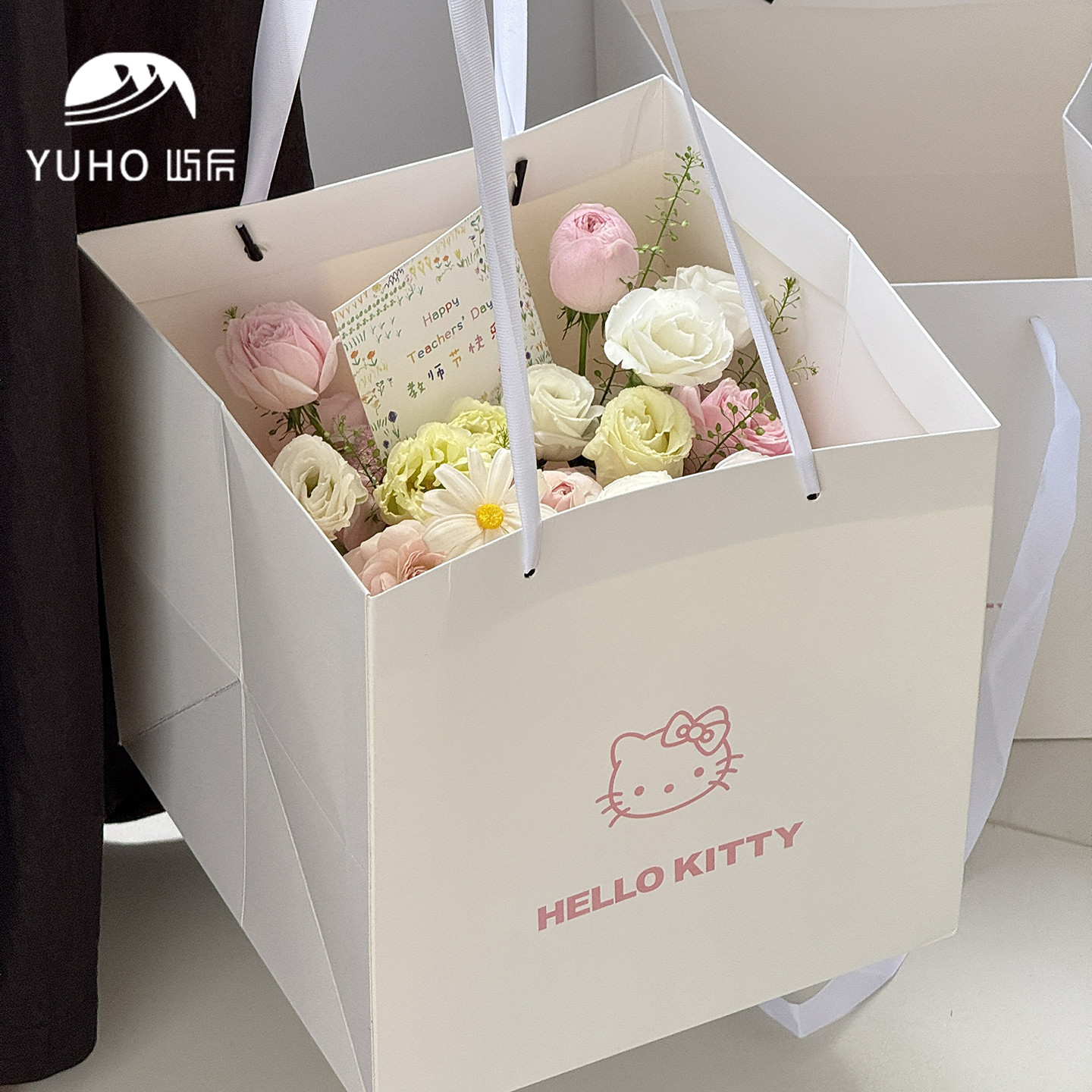 屿后 【教师节】手提袋鲜花花盒小花束包装手拎袋花艺diy包装材料,淘宝优惠券,粉丝福利购,淘宝优惠卷