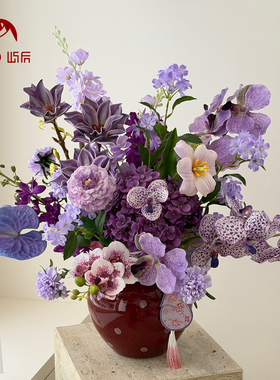 YUHO屿后陶瓷花瓶仿真花材料包