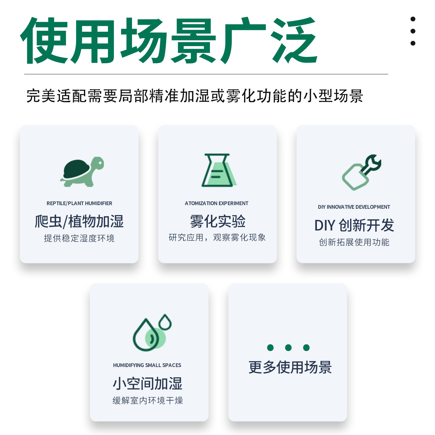 空气加湿器喷雾驱动模块雾化片换能片超声波振荡片驱动板Typec,淘宝优惠券,粉丝福利购,淘宝优惠卷