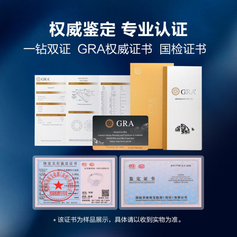 kr d色1克拉莫桑石925银(珠宝) kr珠宝戒指/指环