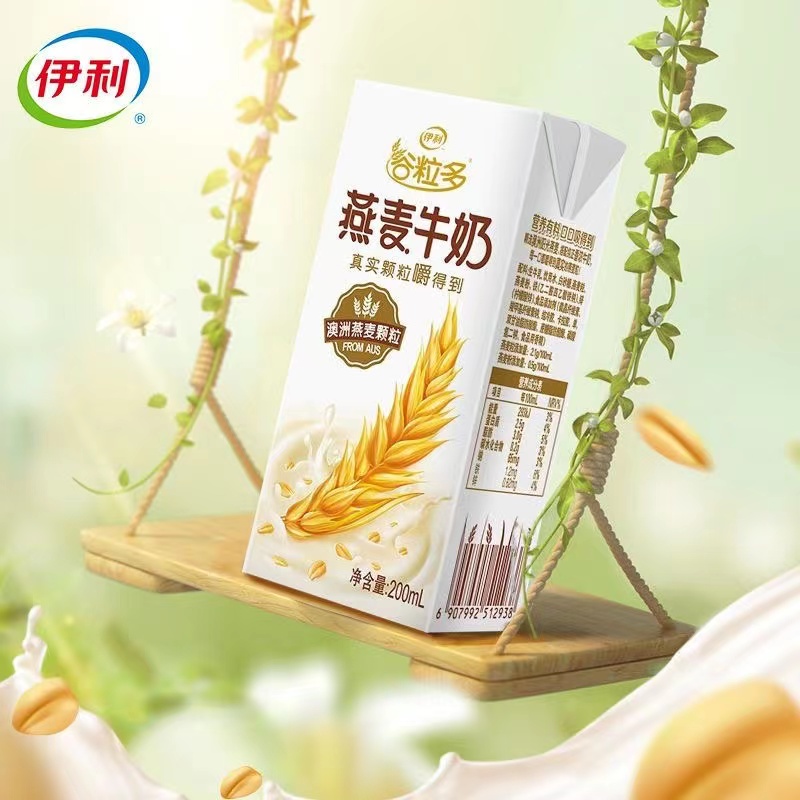 年货产谷粒多颗粒燕麦牛奶200ml*12盒燕麦奶大人学生早餐搭档送礼