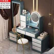 Makeup Desk Light Extravagant Bedroom Modern Minima Small Household Type Online Red Makeup Desk Multifunction Makeup Table Containing Cabinet One O O