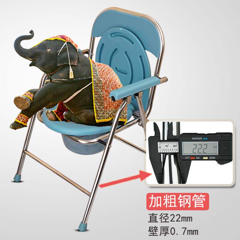 老人坐便器折叠移动马桶上厕所辅助凳病人便盆防臭坐便椅孕妇家用