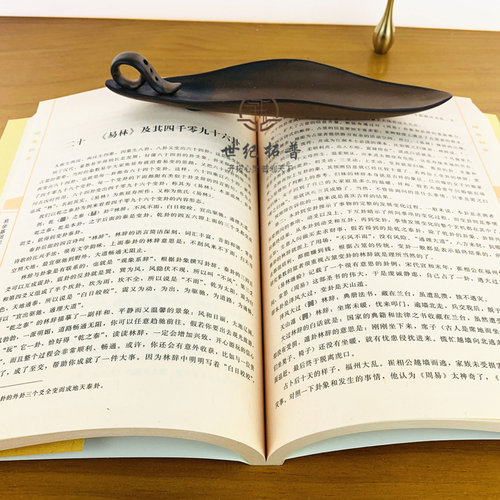 周易初步 易学基础知识36讲 图解正版 命理书籍易经八卦阴阳五行卦象爻象卦辞爻辞本变卦互卦周易入门风水学 华龄出版社 - 图3