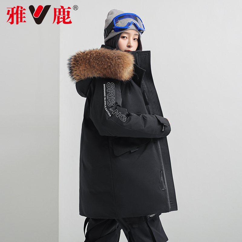 雅鹿2022年派克反季爆款时尚白鸭绒 雅鹿服饰羽绒服