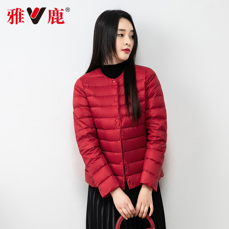 雅鹿粉色立领轻薄款羽绒服女款 年新款超薄款内胆轻便保暖外套 2021 雅鹿粉色立领轻薄款羽绒服女款 年新款超薄款内胆轻便保暖外套 2021