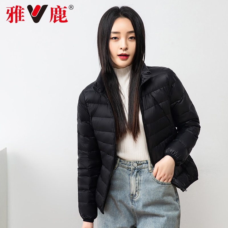 雅鹿官方旗舰店女2022年新款羽绒服 雅鹿服饰羽绒服