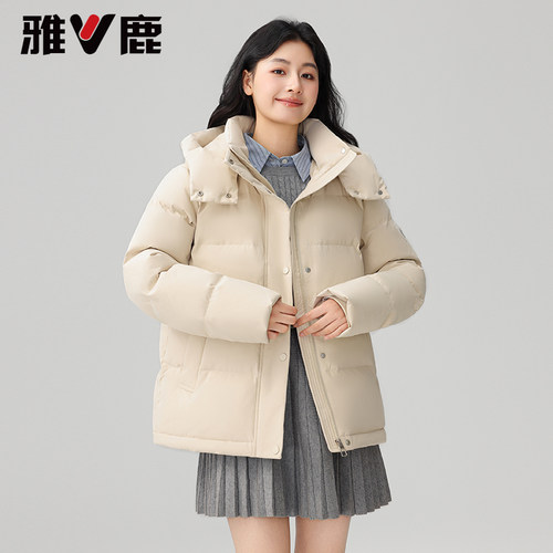 雅鹿蓝色短款羽绒服女2026冬季新款小个子可脱卸帽巨好看加厚外套 - 图1