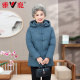 Yalu Down Jacket Grandma Winter Embroidered Chinese Jacket