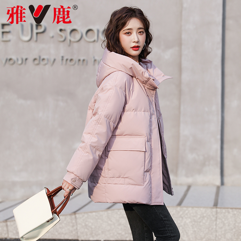 雅鹿官方旗舰店反季女冬新款羽绒服 雅鹿服饰羽绒服