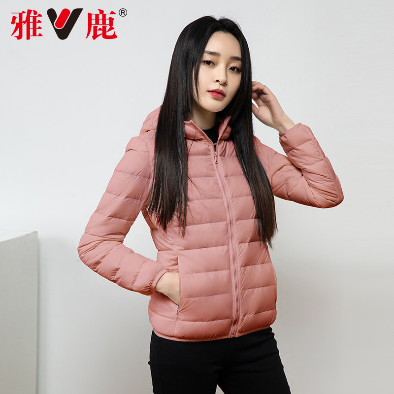 雅鹿轻薄女款2021年新款黑色白鸭绒 雅鹿服饰羽绒服