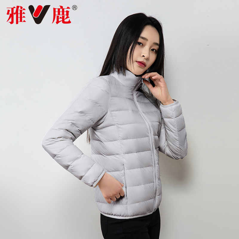 雅鹿官方旗舰店女2022年新款羽绒服 雅鹿服饰羽绒服