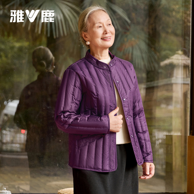 雅鹿奶奶中老年轻薄羽绒服