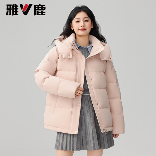 雅鹿蓝色短款羽绒服女2026冬季新款小个子可脱卸帽巨好看加厚外套 - 图2