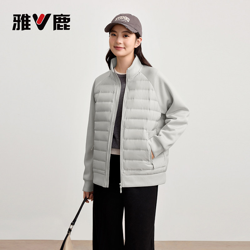 【90高蓬鸭绒】雅鹿轻薄羽绒服2025秋季新款卫衣拼接立领保暖外套
