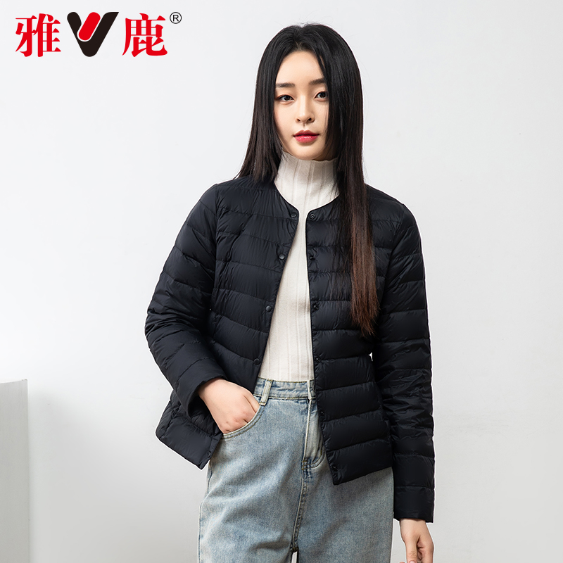 雅鹿粉色立领轻薄款羽绒服女款 年新款超薄款内胆轻便保暖外套 2021 雅鹿粉色立领轻薄款羽绒服女款 年新款超薄款内胆轻便保暖外套 2021
