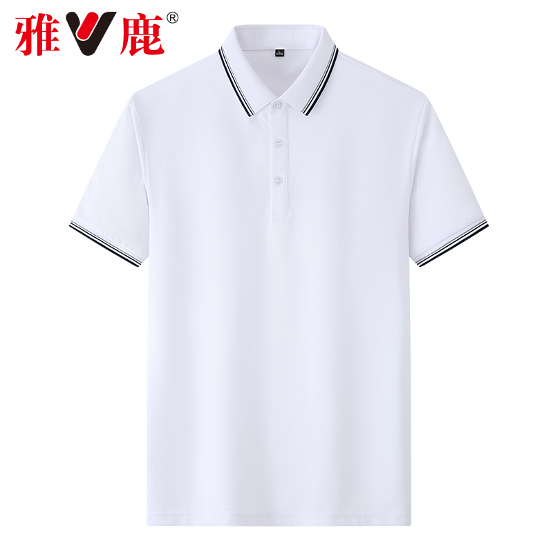 雅鹿男士短袖高端纯色夏季p polo衫 雅鹿服饰Polo衫