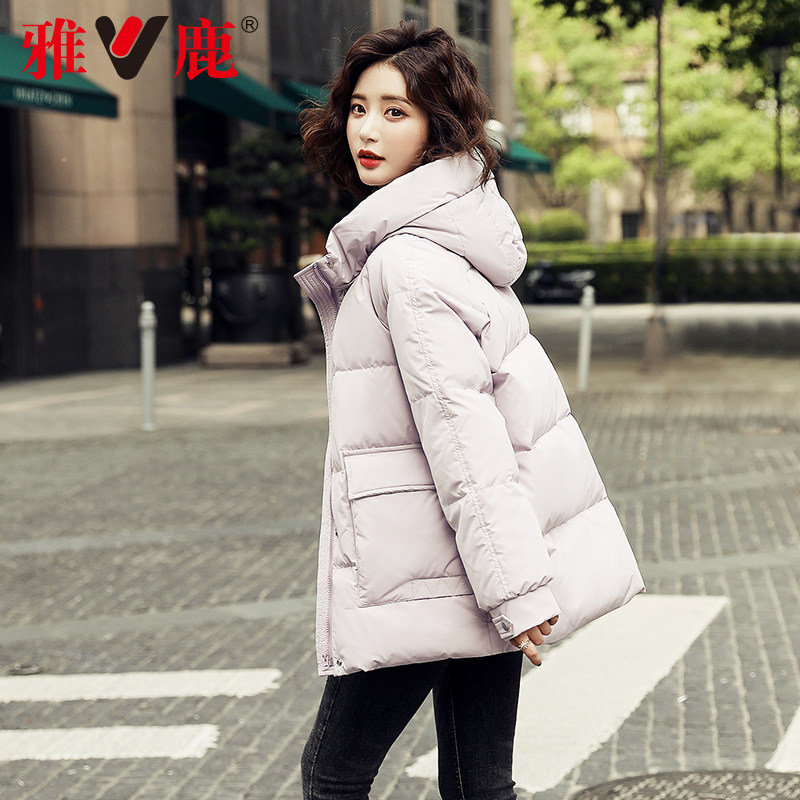 雅鹿官方旗舰店反季女冬新款羽绒服 雅鹿服饰羽绒服