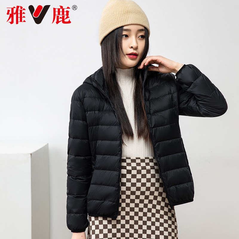 雅鹿官方旗舰店轻薄女款新款羽绒服 雅鹿服饰羽绒服