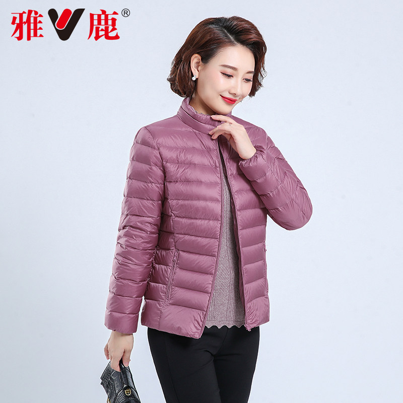 雅鹿轻薄羽绒服女士冬季中老年妈妈短款奶奶大码白鸭绒保暖外套女