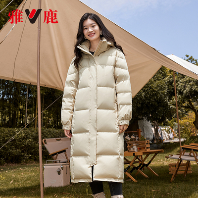 长款羽绒服女雅鹿韩版可脱卸帽