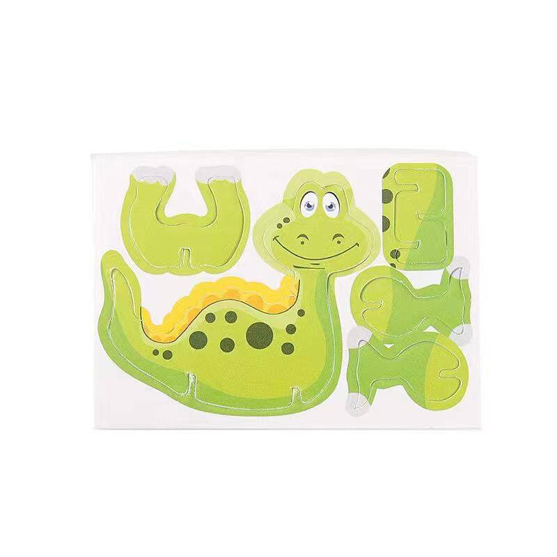  悠童语拼图/拼板