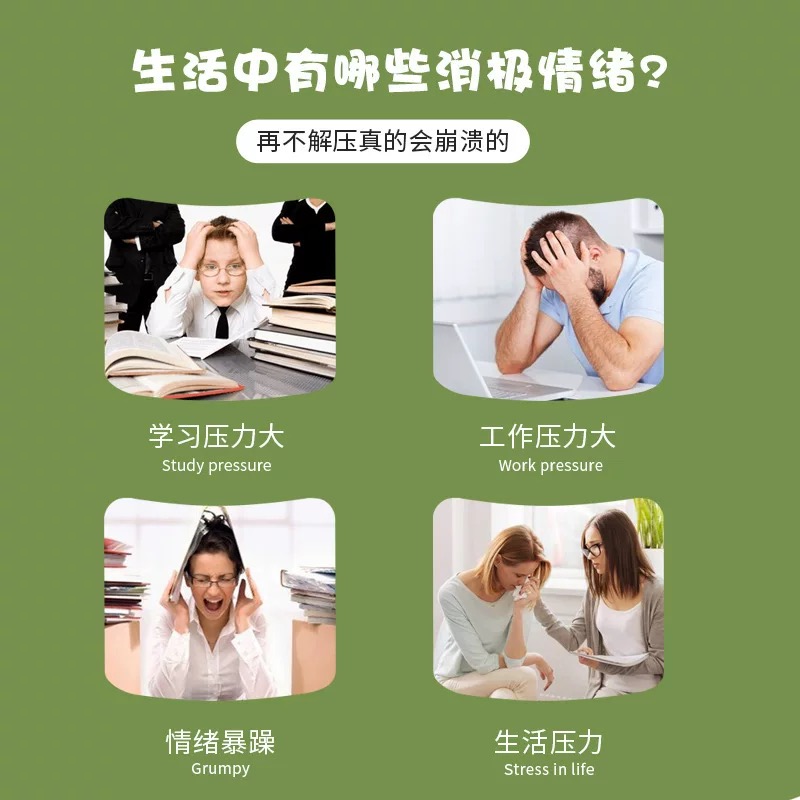 爆眼龙捏捏乐吐刀乐哥同款瞪眼小龙人tow儿童发泄减网红解压玩具