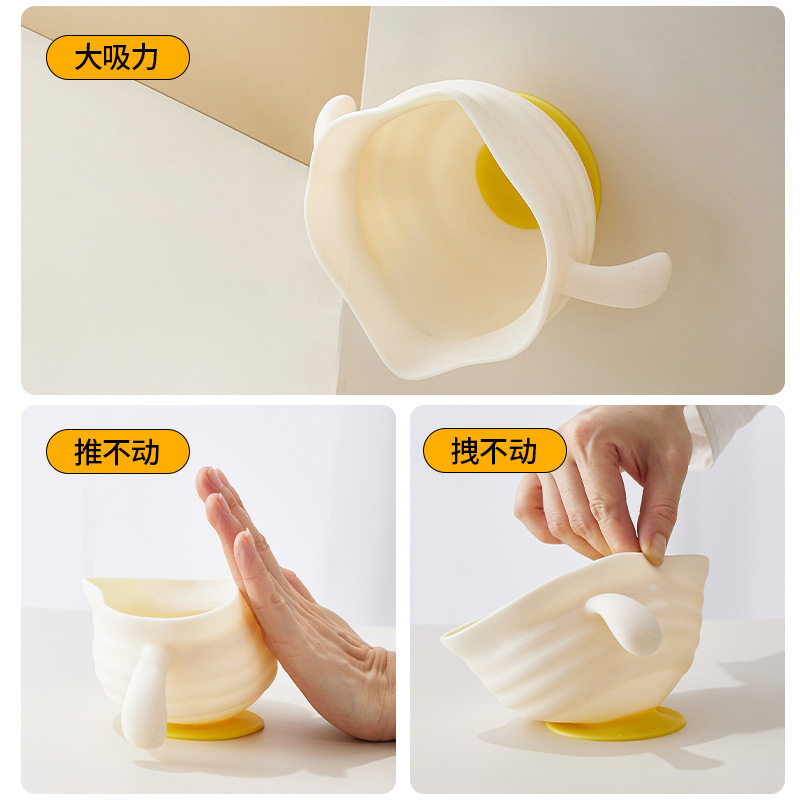 辅食碗鹰嘴蛋花硅胶训练吃饭婴儿专用吸盘儿童餐具宝宝辅食工具,淘宝优惠券,粉丝福利购,淘宝优惠卷