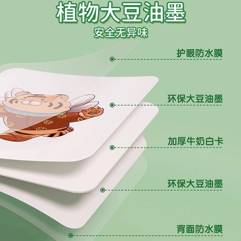 看图猜成语猜猜乐两二人对战小学生趣味学习思维训练益智儿童桌游,淘宝优惠券,粉丝福利购,淘宝优惠卷