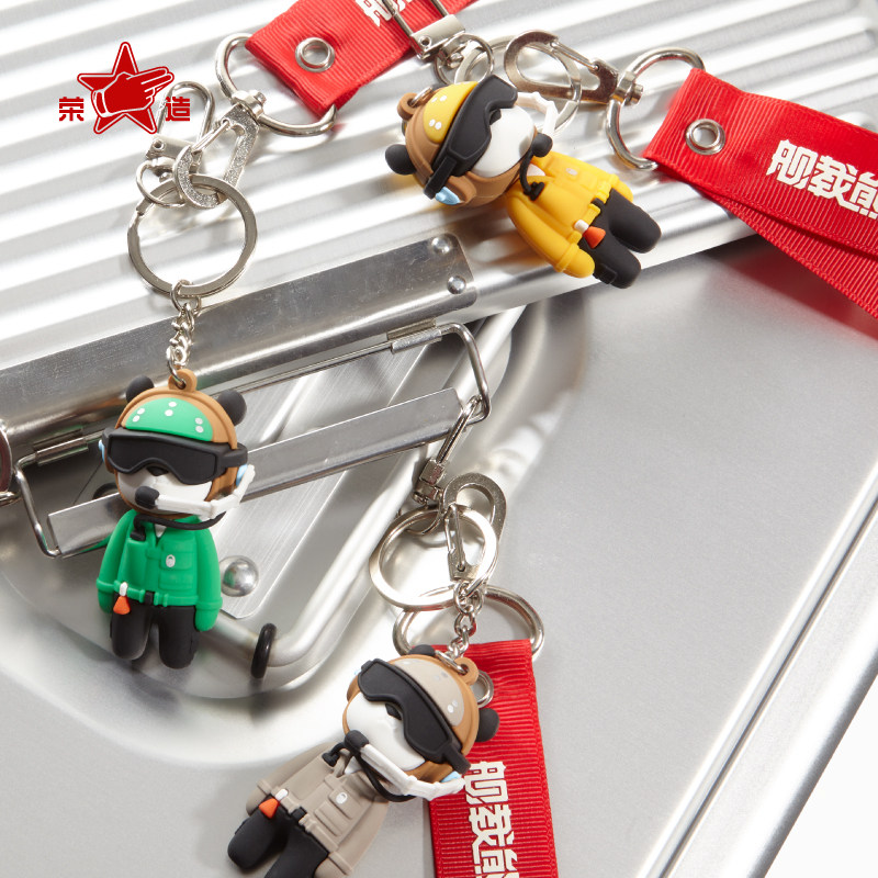 荣造舰载熊猫七色战位挂件国潮文创IP书包挂件立体公仔包挂钥匙链,淘宝优惠券,粉丝福利购,淘宝优惠卷