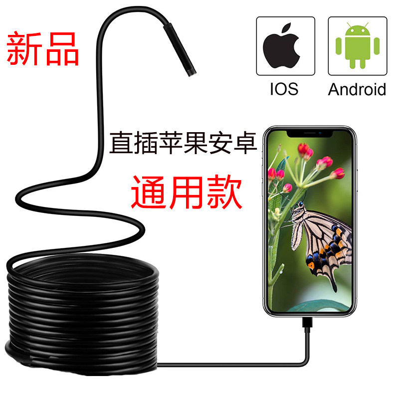 图5