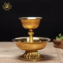 Pure copper eight auspicious protective cup Tibetan supplies copper all-over-the-gold high 12 cm protective cup