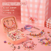 Female Children Bracelet Strings Beads Pandora Necklace Gift Box DIY Handmade Birthday Gift Little Girls First Jewelry Box 8