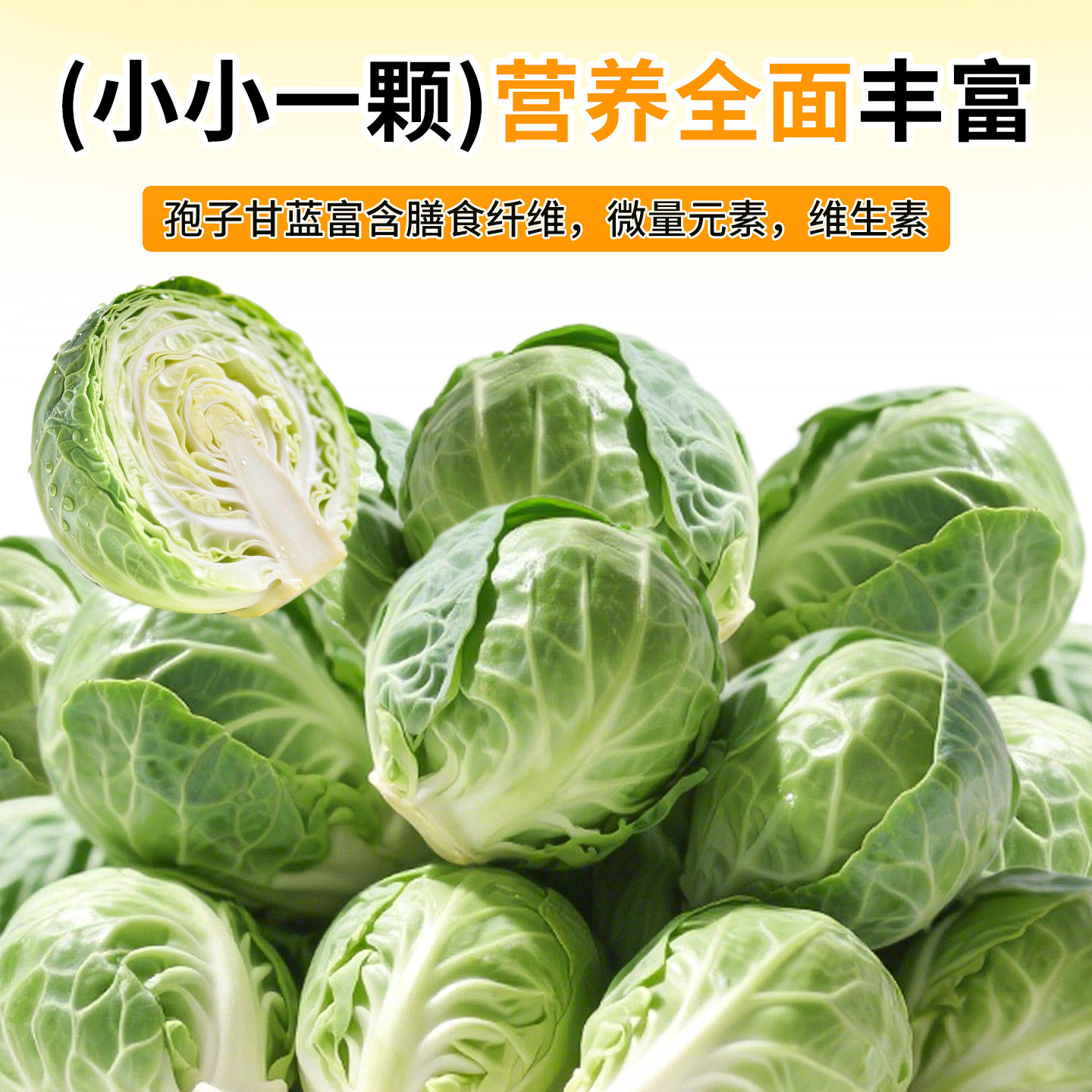 冻干孢子甘蓝狗零食果蔬菜包菜大小型犬磨牙宠物狗狗训练奖励零食,淘宝优惠券,粉丝福利购,淘宝优惠卷