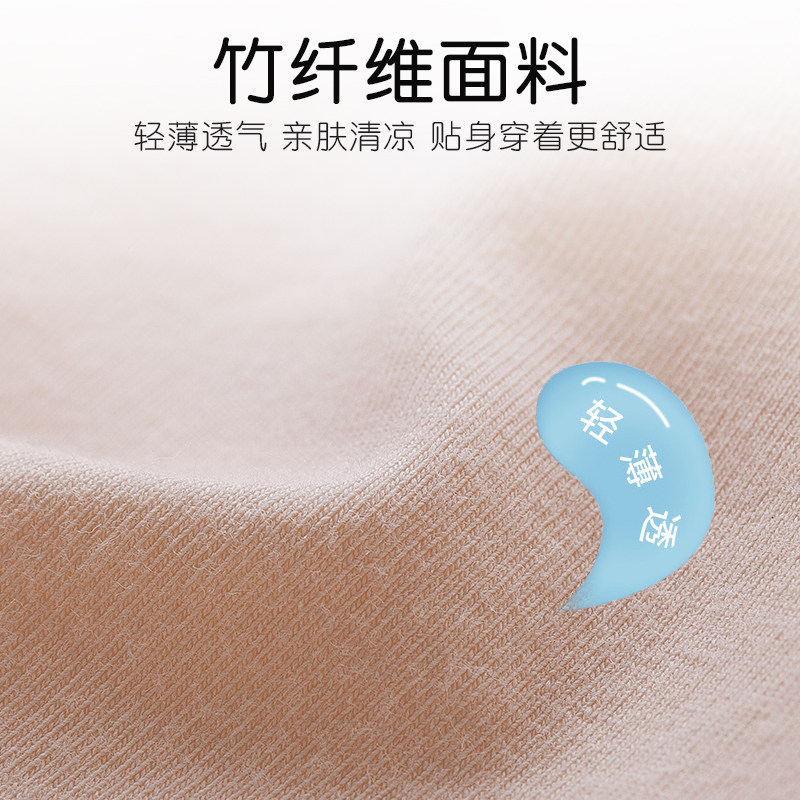 少女内衣纯棉运动背心发育期小文胸 瑶荻妮抹胸