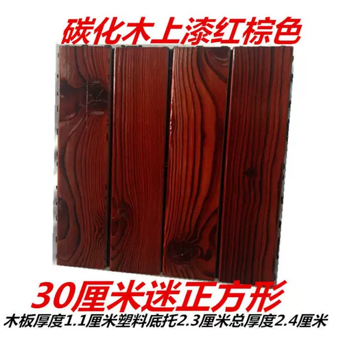 Пола терраса двор на открытом воздухе карбонизированная деревянная древесина Т