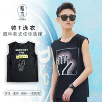 Orange Wood Les Handsome T Swimsuit Neutral Loose Speed Dry Spa Big Code Summer Women Swimsuit Suit Bunch Chest Bathing Suit