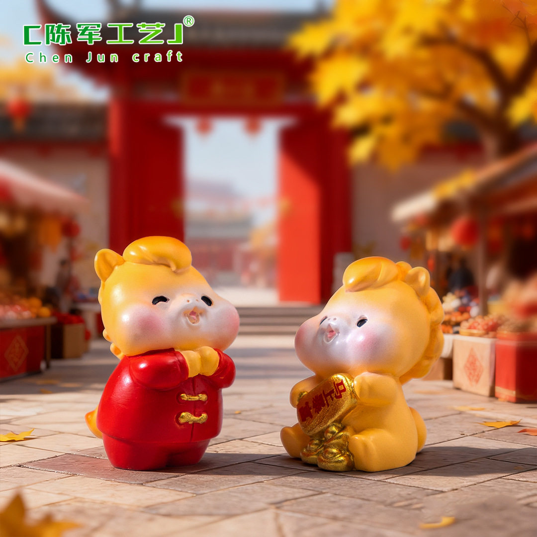 2026新年跨年蛋糕装饰插件喜庆福元旦节小马蛋糕摆件马年装扮春节,淘宝优惠券,粉丝福利购,淘宝优惠卷