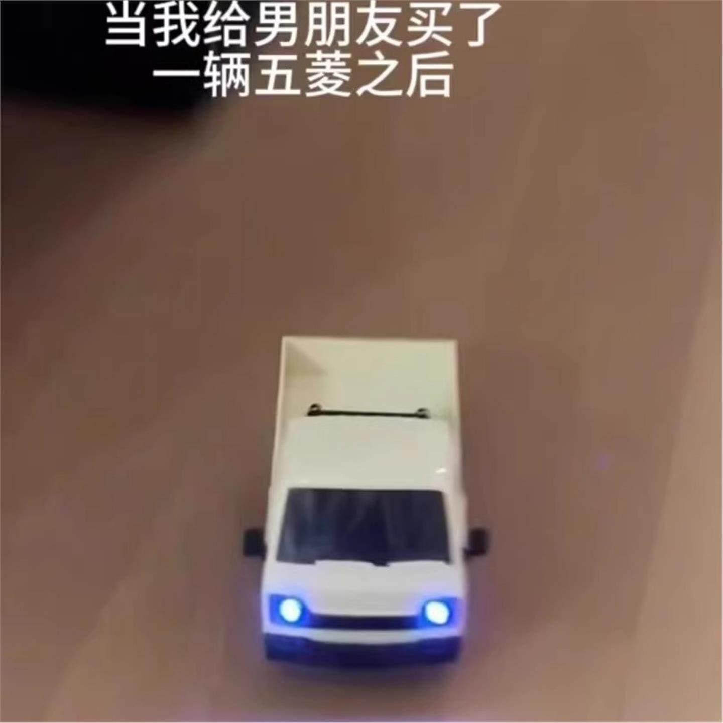 迷你遥控车五菱宏光mini儿童遥控玩具汽车2025年火爆电动小车男孩,淘宝优惠券,粉丝福利购,淘宝优惠卷