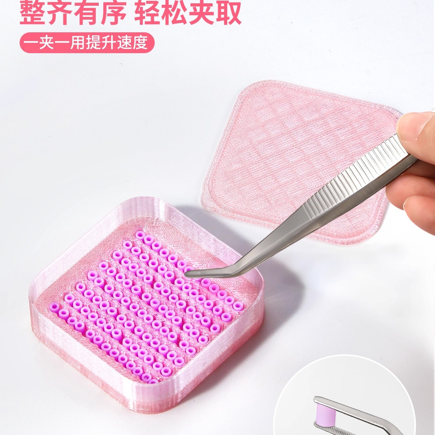 KT猫新款泡芙卷二代拼豆笔豆针笔拼豆铲拼豆镊子拼豆工具拼豆神器 - 图3