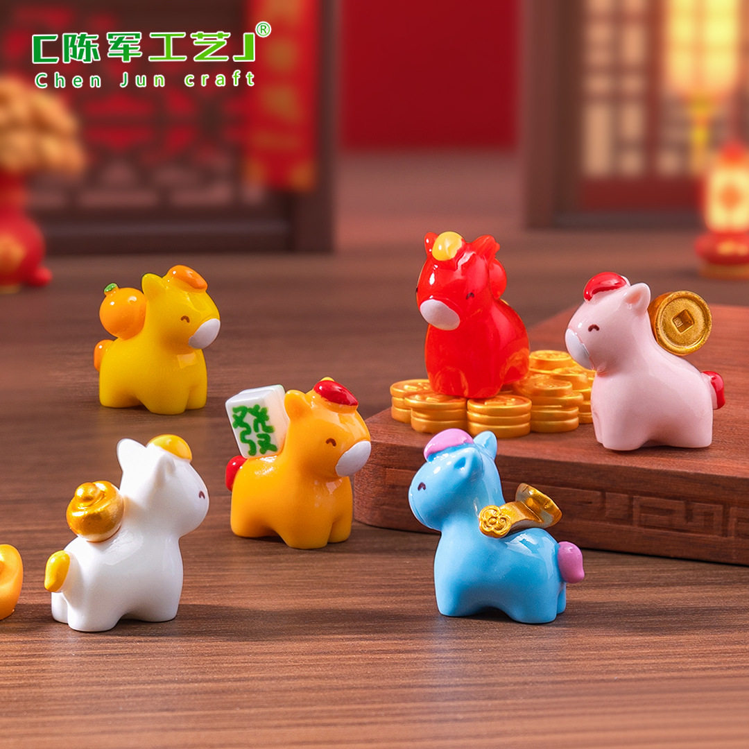 2026新年跨年蛋糕装饰插件喜庆福元旦节小马蛋糕摆件马年装扮春节,淘宝优惠券,粉丝福利购,淘宝优惠卷