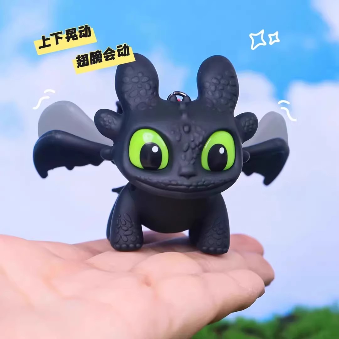 无牙仔钥匙扣2025年新款驯龙高手翅膀会动发光公仔书包挂件钥匙扣 - 图1