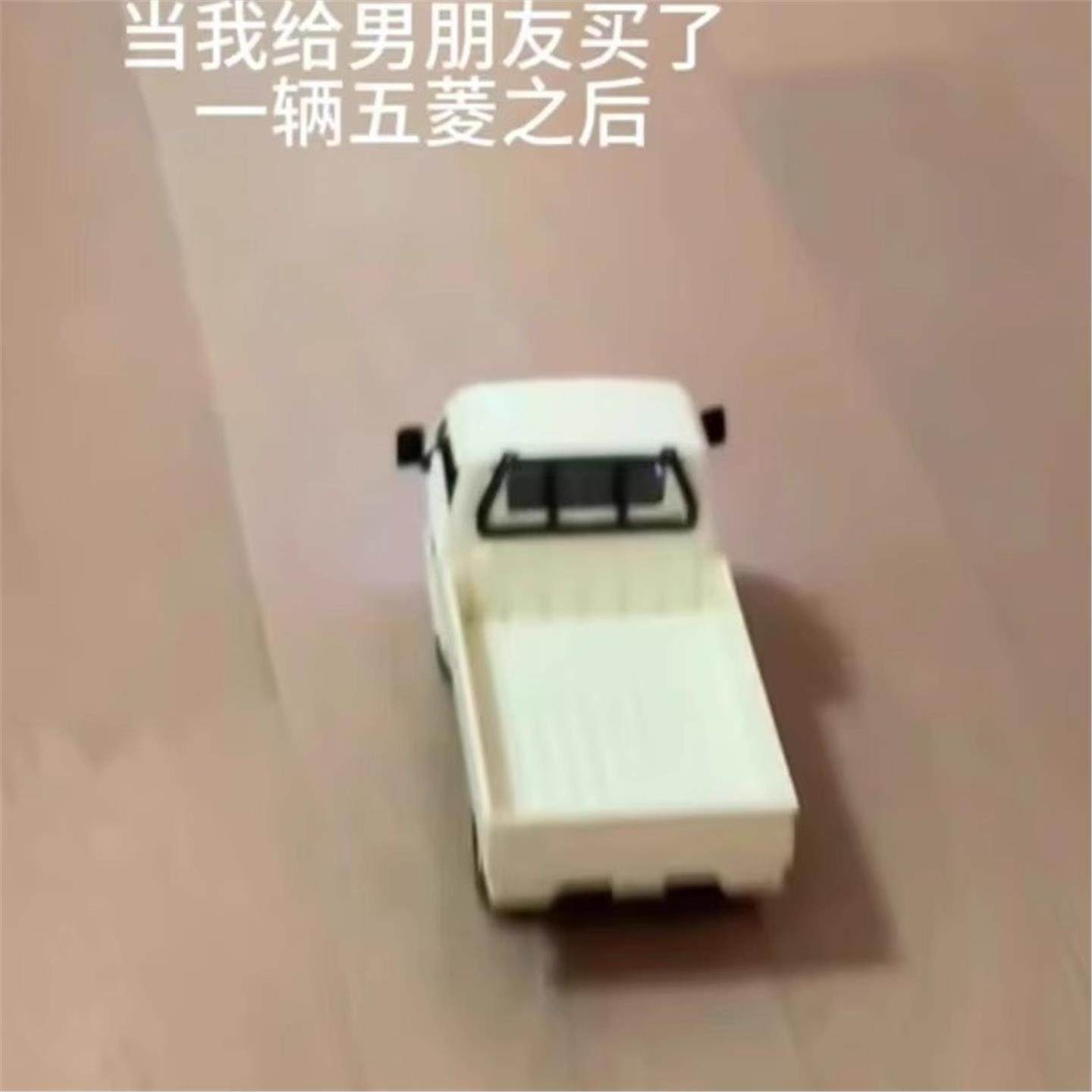 迷你遥控车五菱宏光mini儿童遥控玩具汽车2025年火爆电动小车男孩,淘宝优惠券,粉丝福利购,淘宝优惠卷